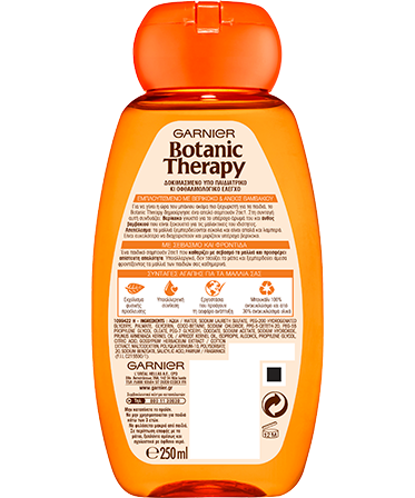 Botanic Therapy Kids Verikoko 250ml back